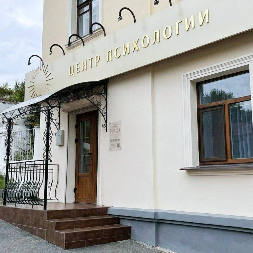 ЭКСПРЕСС
▶ 5000₽