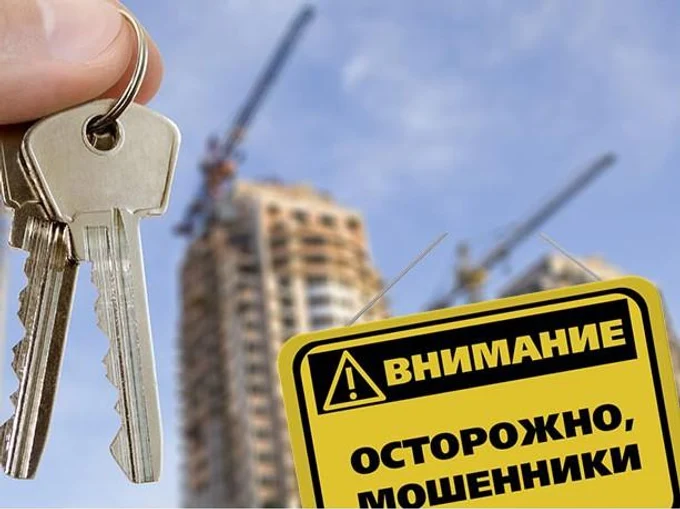 "Эффект Долиной" - 2